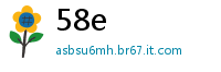 58e